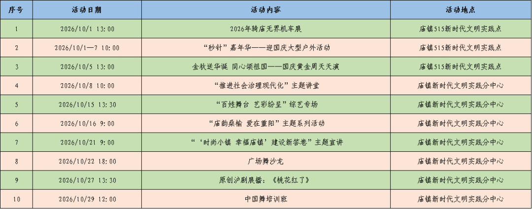 640 (6).png