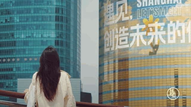 创造未来的你.gif