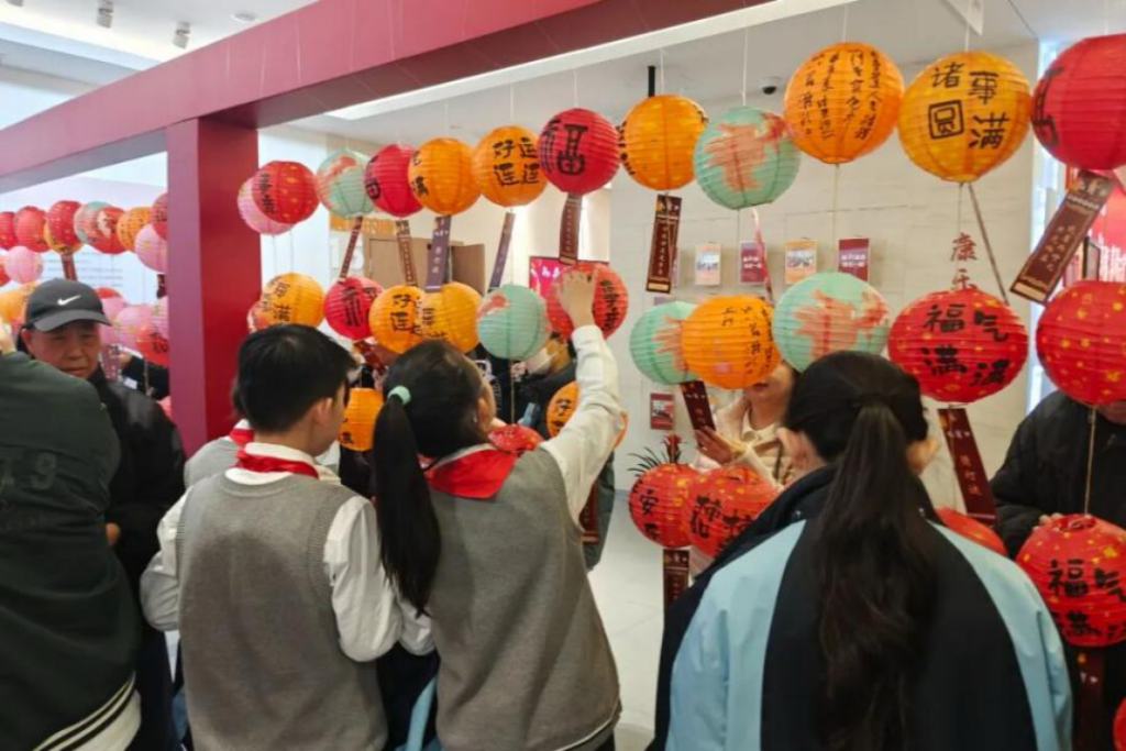 resize_w_1024 (3).png