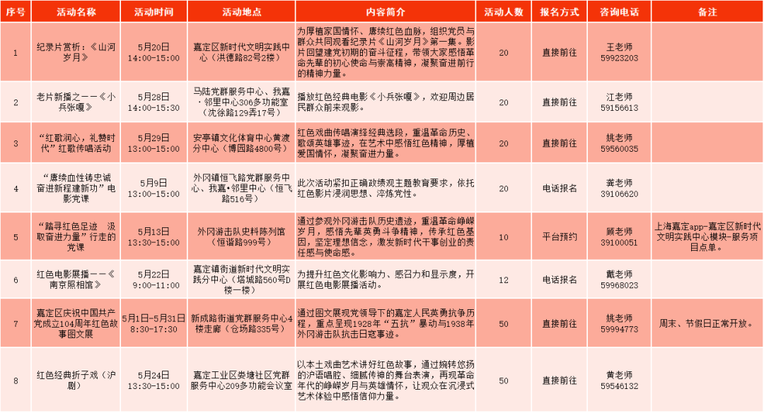 640 (2).png