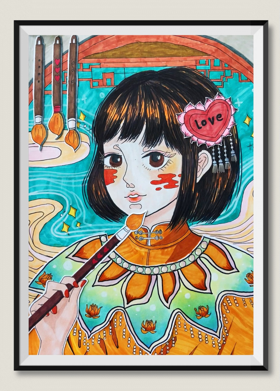 苗陈程 《思》.jpg