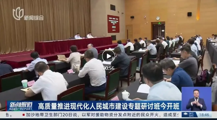 微信图片_20250723101836.png
