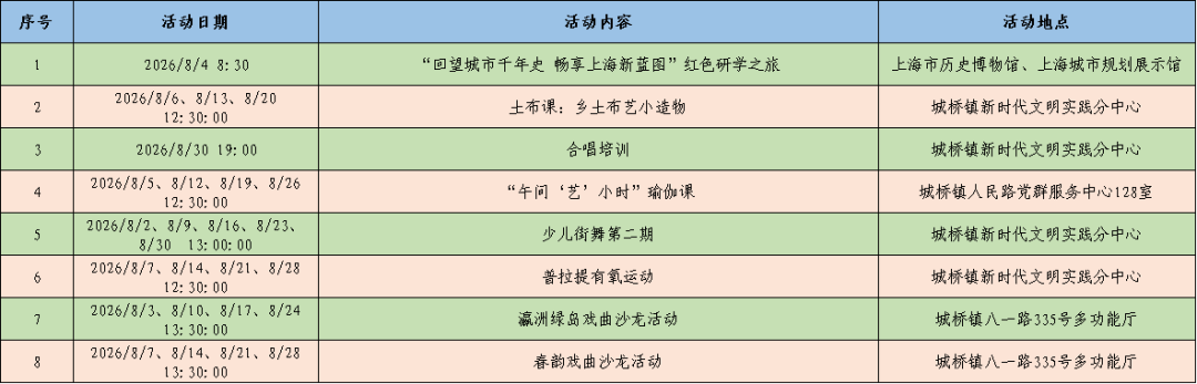 640 (7).png