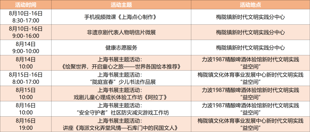 640 (5).png