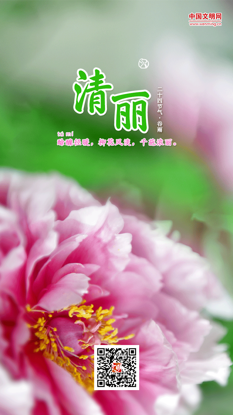 pic_002.gif