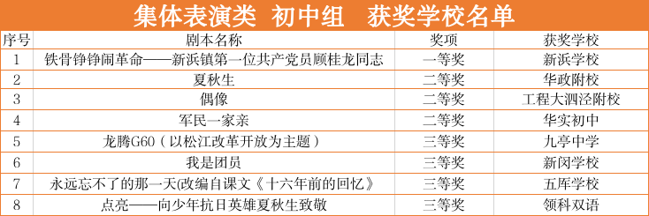 pic_031.png