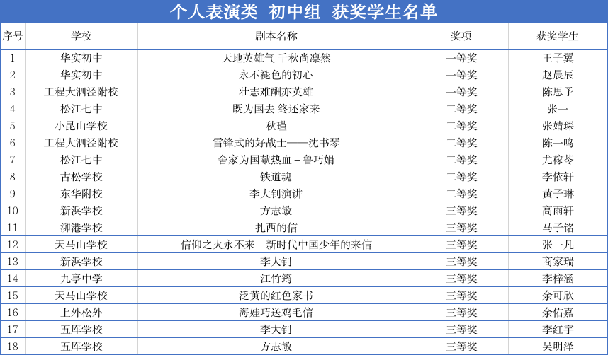 pic_034.png