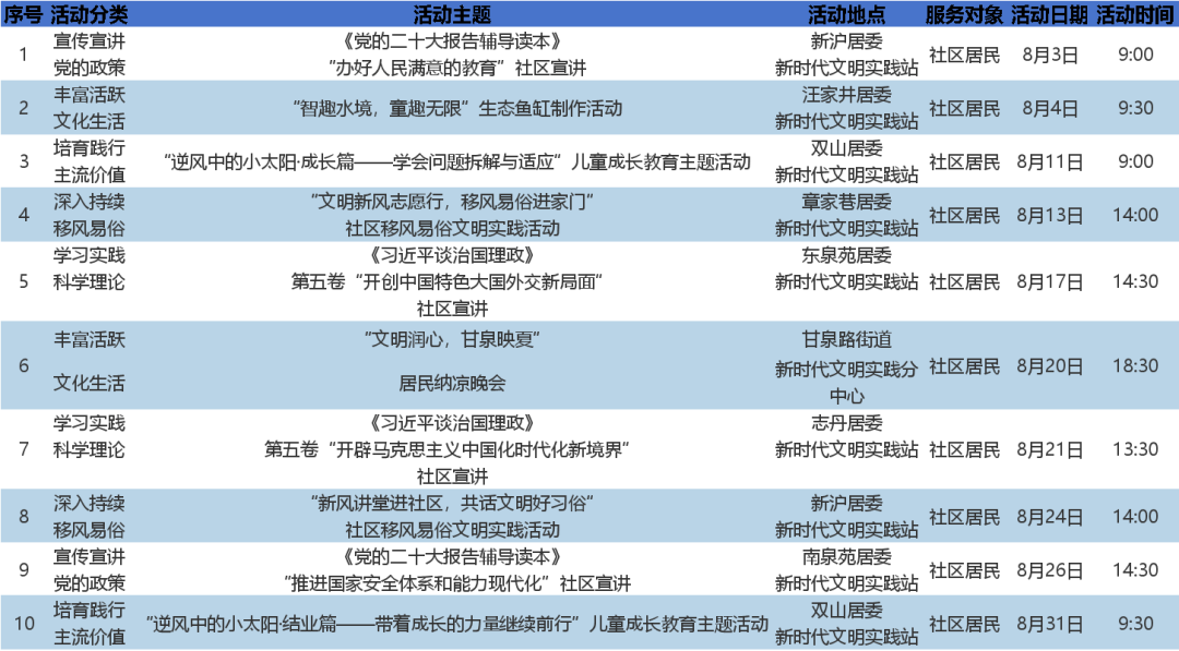 640 (4).png
