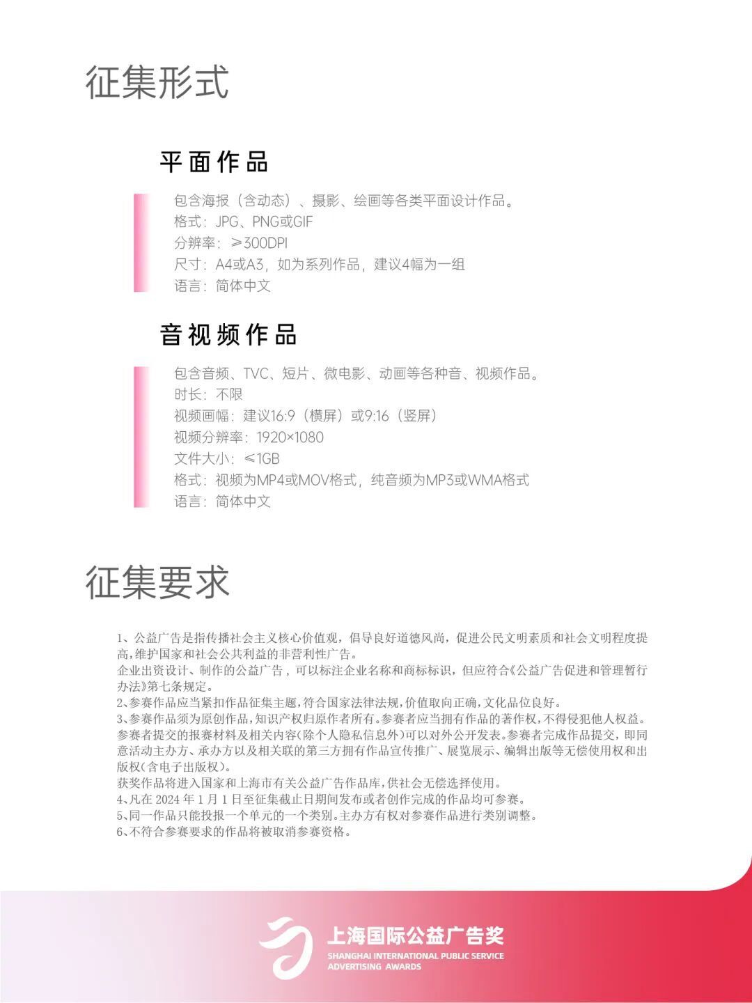 1adf0ca0-10cd-4b92-95fe-fac3296c6684-1779416483093.jpeg