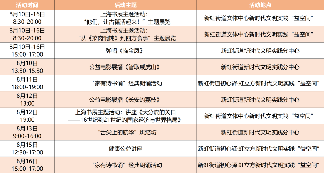 640 (12).png