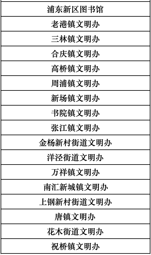 pic_012.png