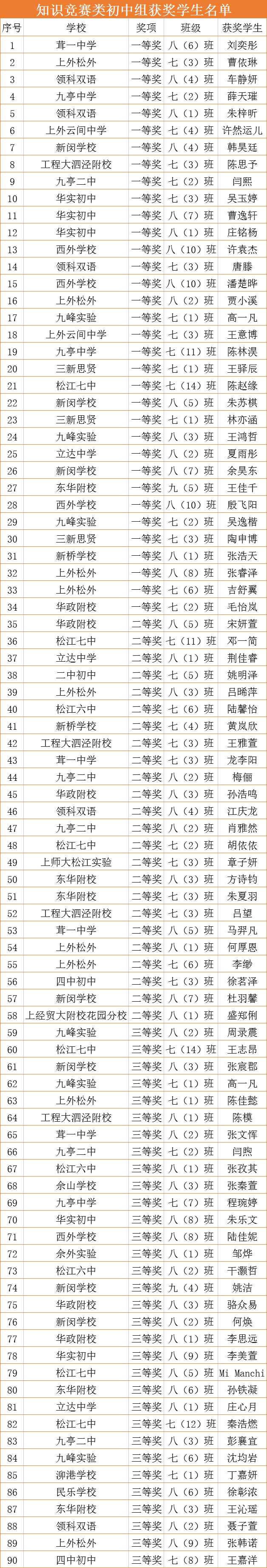 pic_028.png