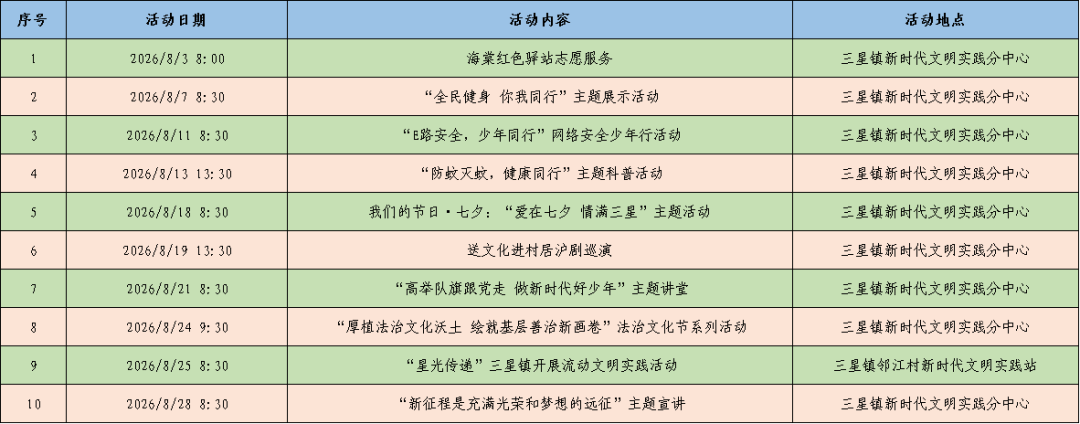 640 (4).png