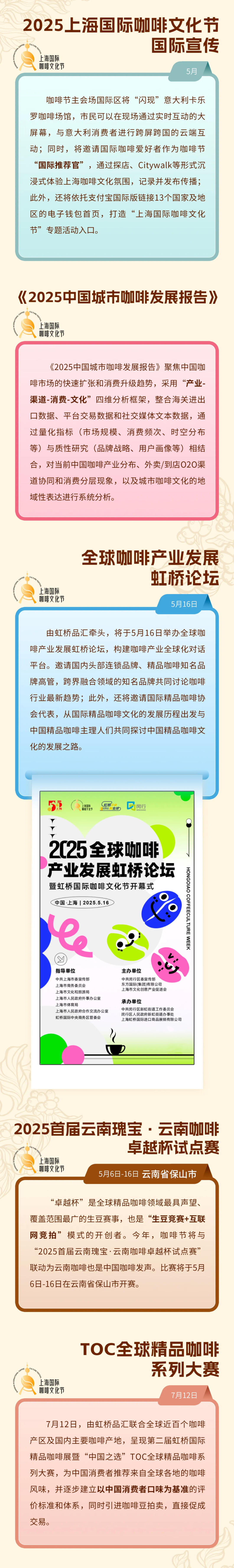 pic_012.png
