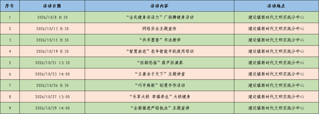 640 (9).png