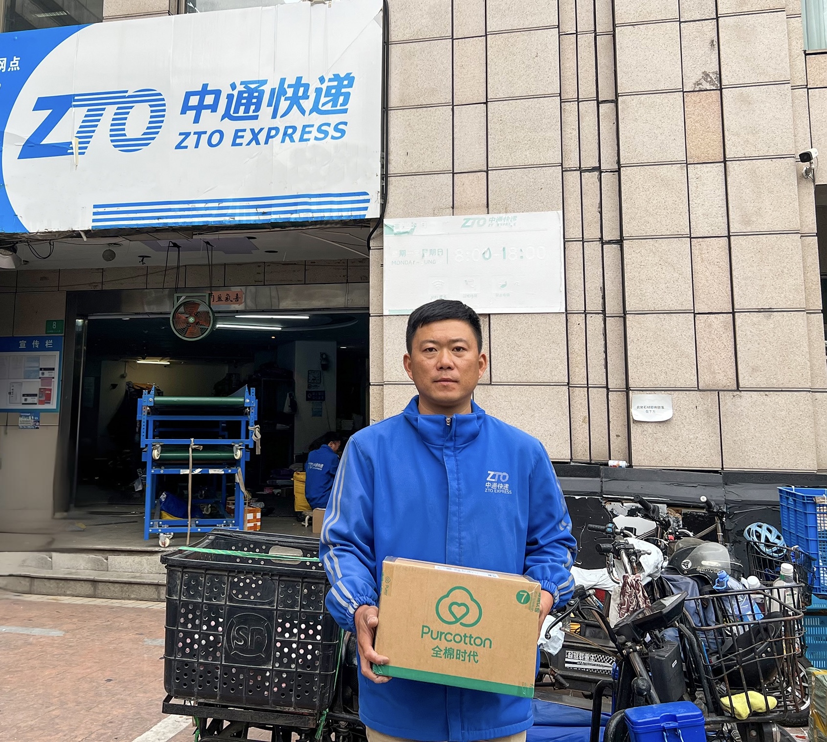 古磊照片2.jpg 古磊照片2.jpg