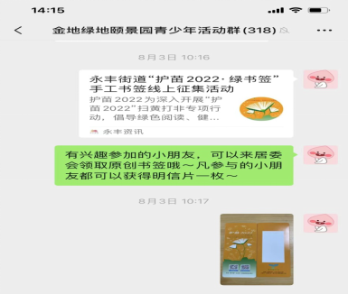 pic_008.png