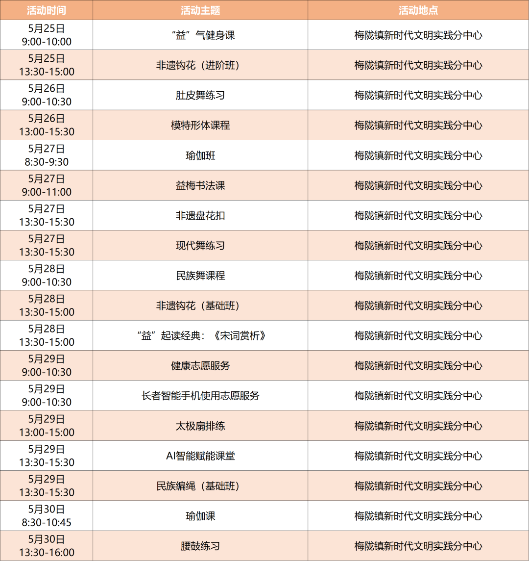 640 (5).png