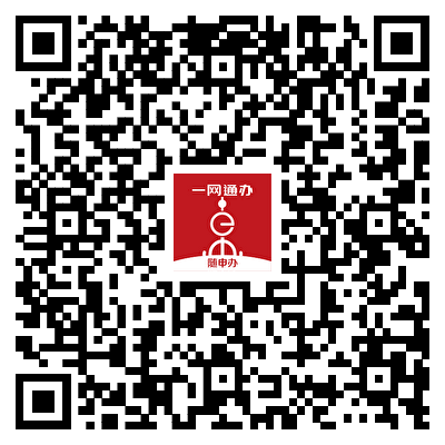 640 (11).png