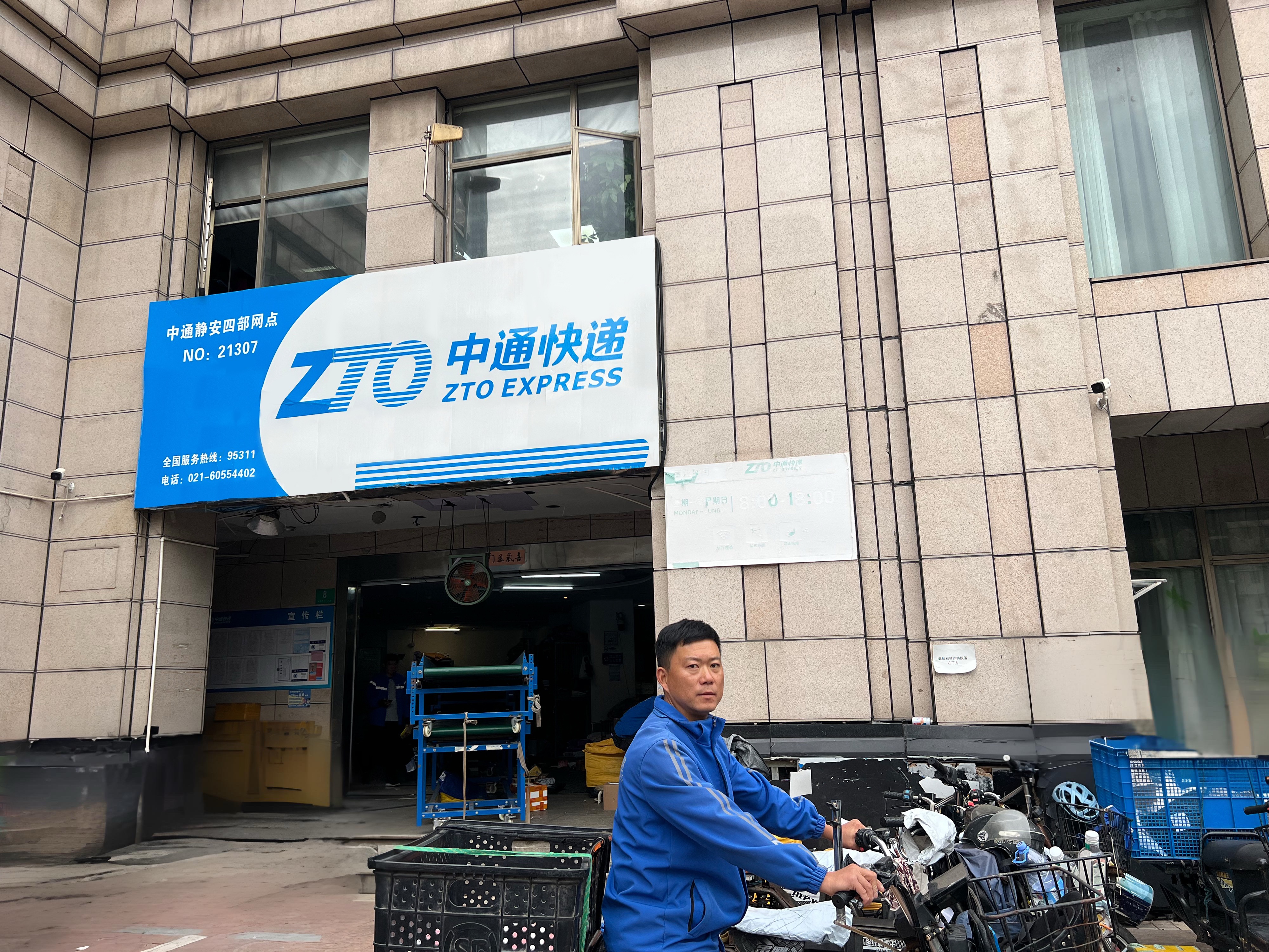 古磊照片1.jpg 古磊照片1.jpg