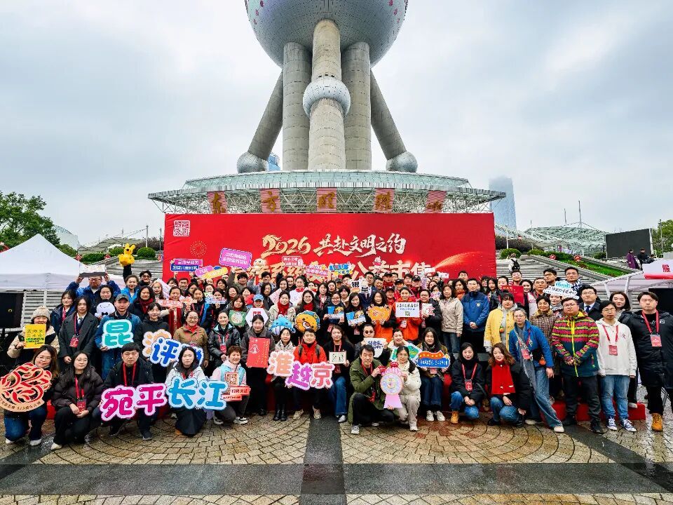 resize_w_1024 (3).jpg