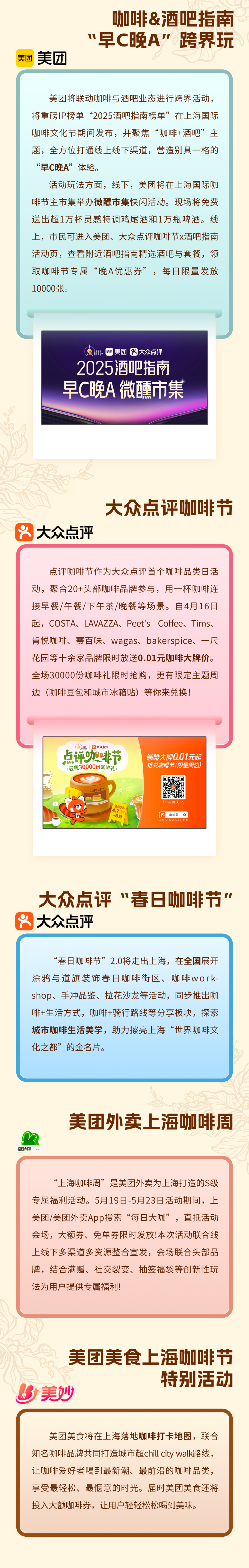 pic_011.png