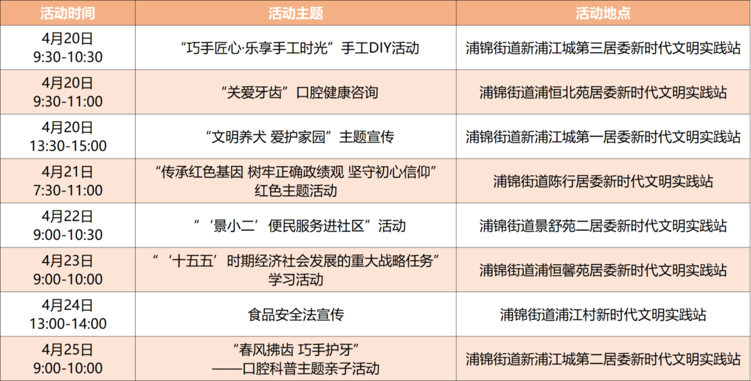 640 (13).png