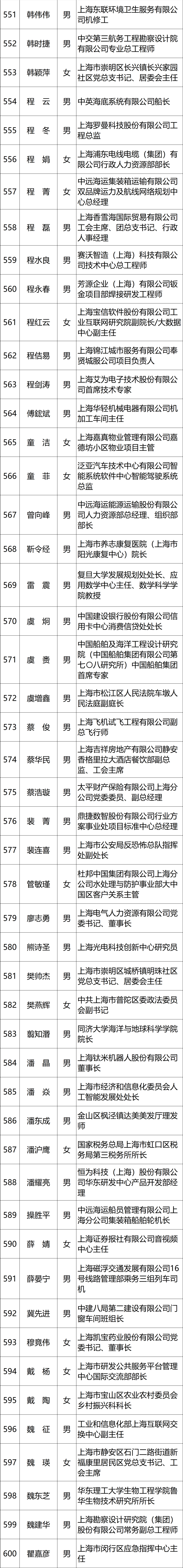 pic_017.png