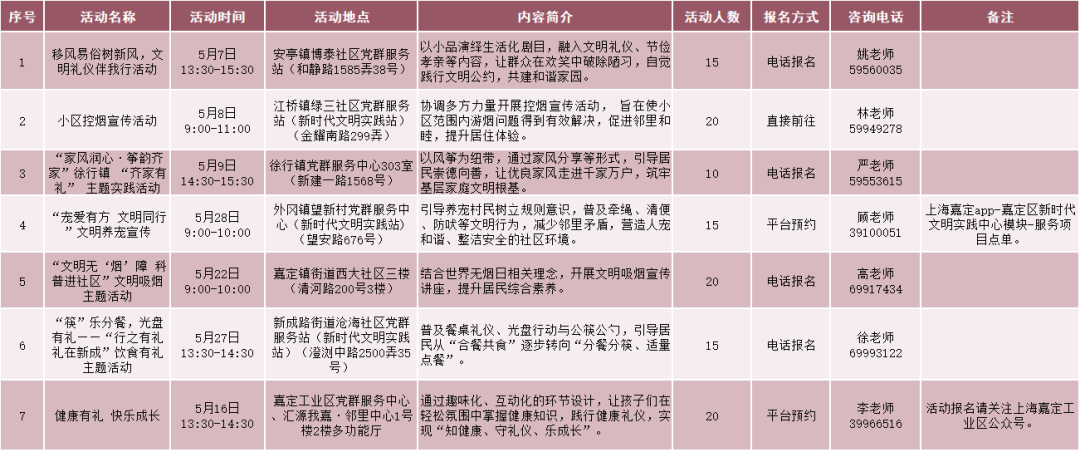 640 (4).png