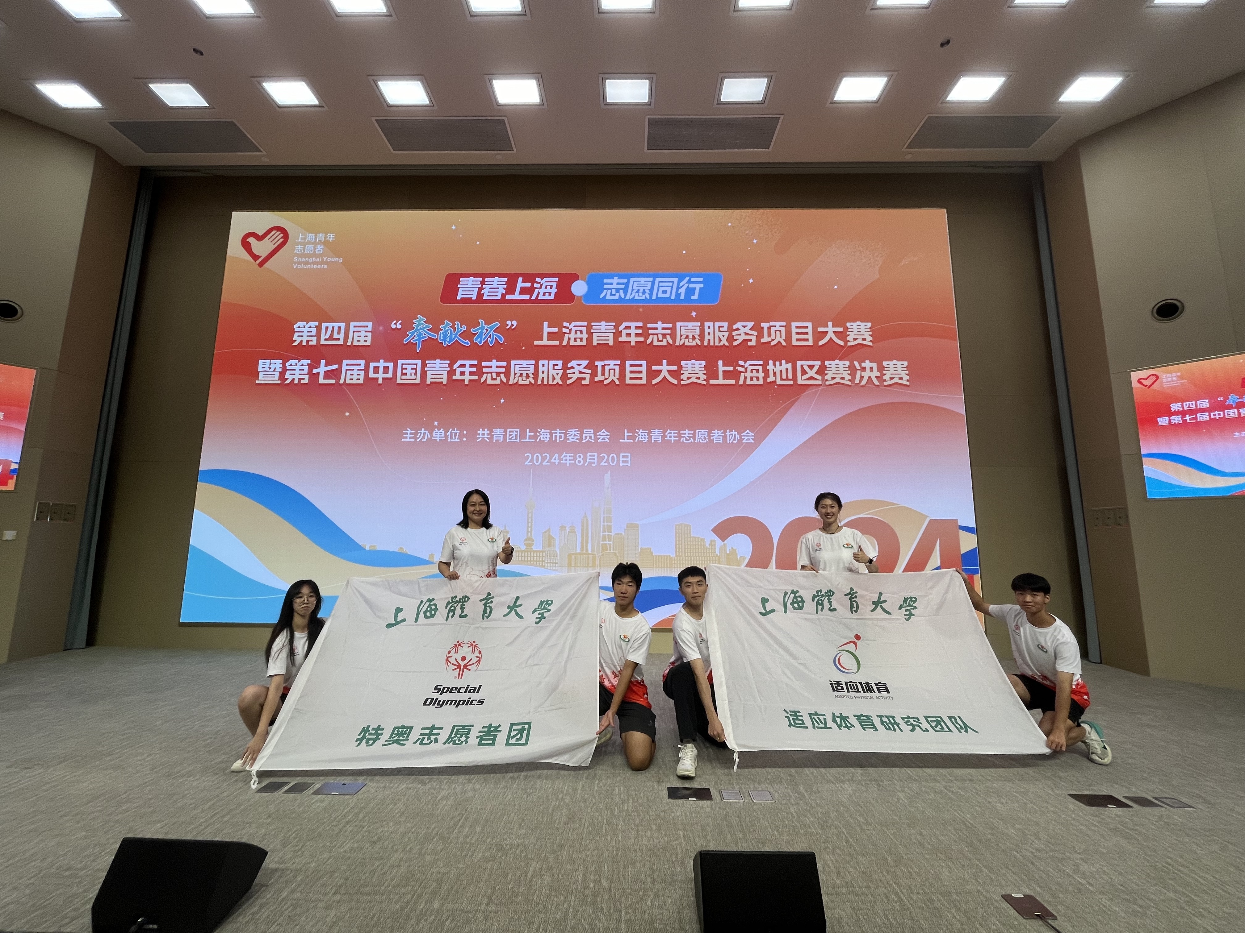 获奖1.jpg 获奖1.jpg