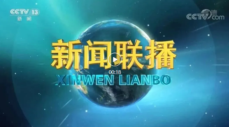 微信图片_20260820101049_70_25.png 微信图片_20260820101049_70_25.png