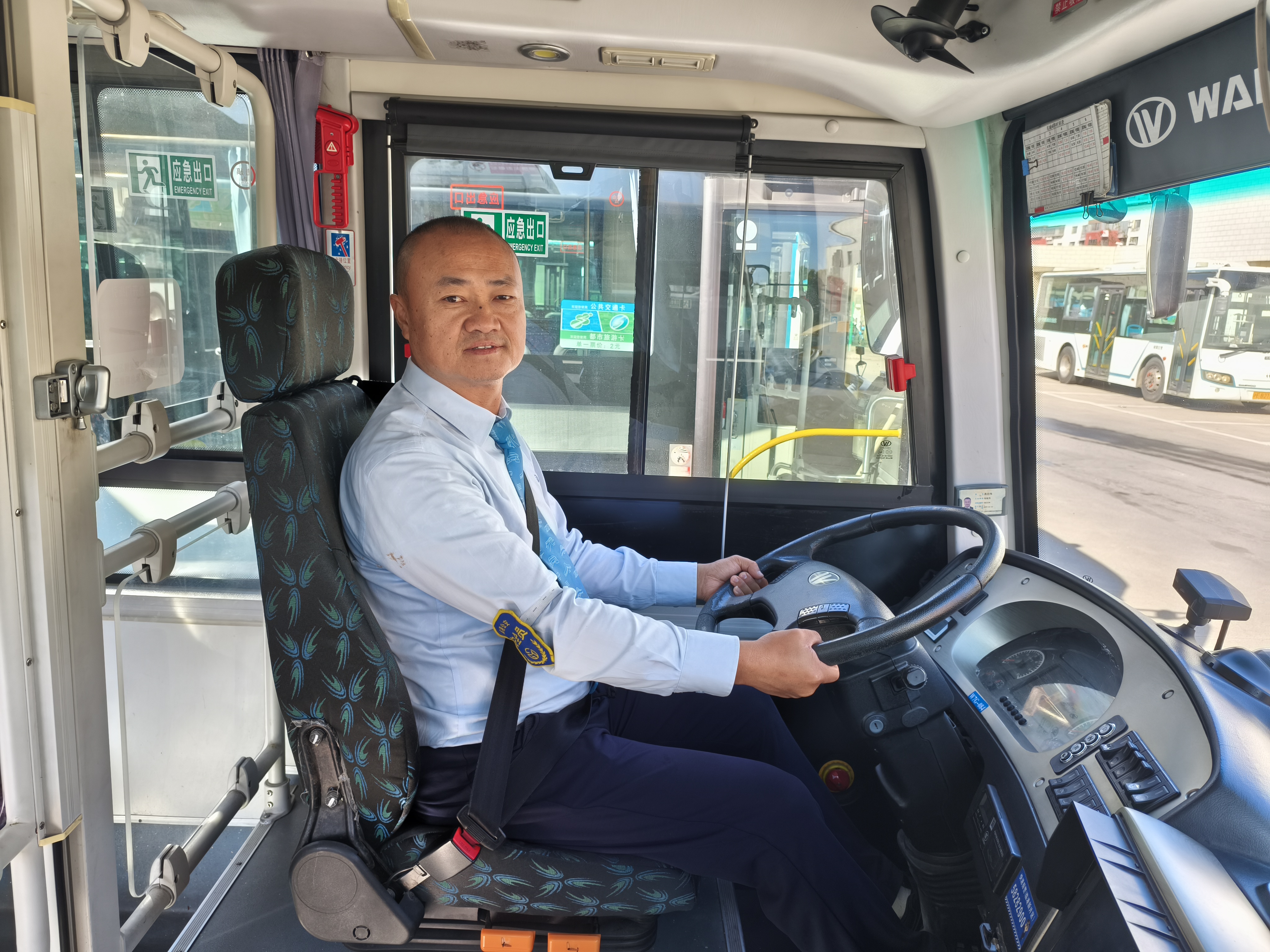 微信图片_20251113123151.jpg 微信图片_20251113123151.jpg