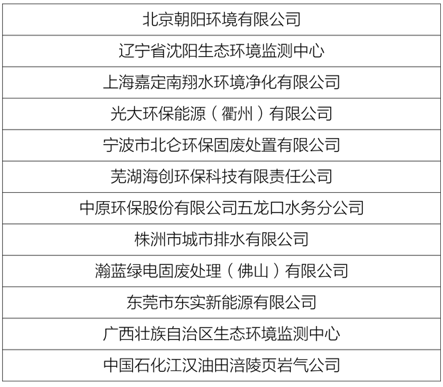 pic_022.png