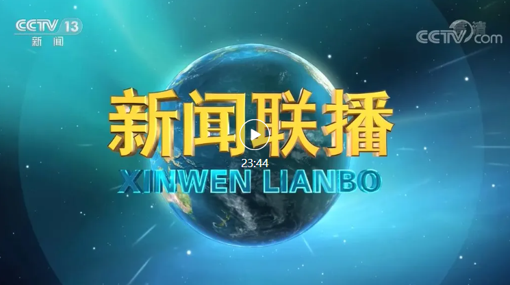 微信图片_20251024092333_739_93.png