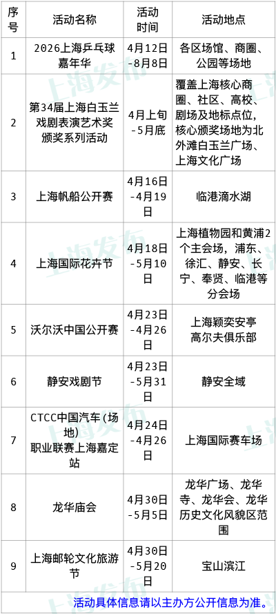 640 (1).png 640 (1).png