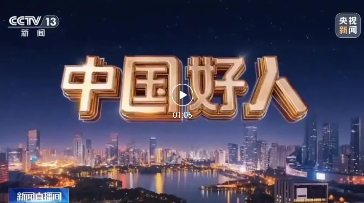微信图片_20260915152522_165_25.png 微信图片_20260915152522_165_25.png