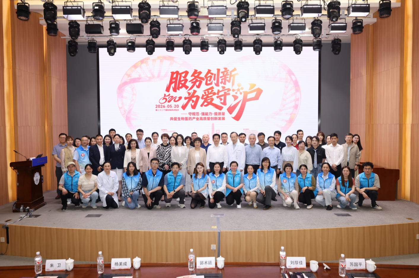 微信图片_20260528103734_1690_93.png 微信图片_20260528103734_1690_93.png