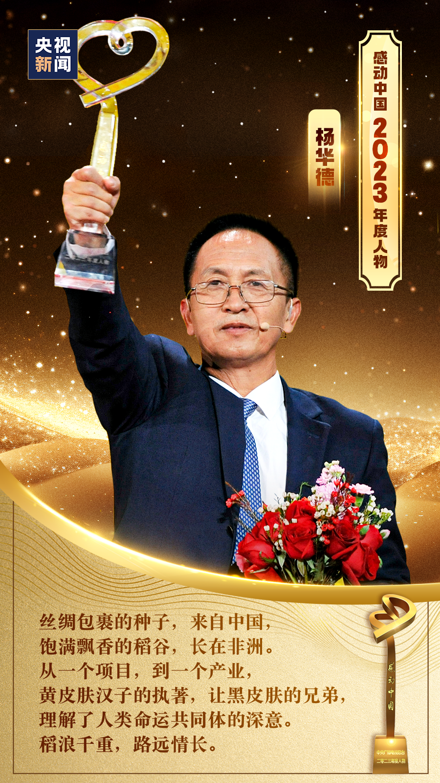 pic_005.png