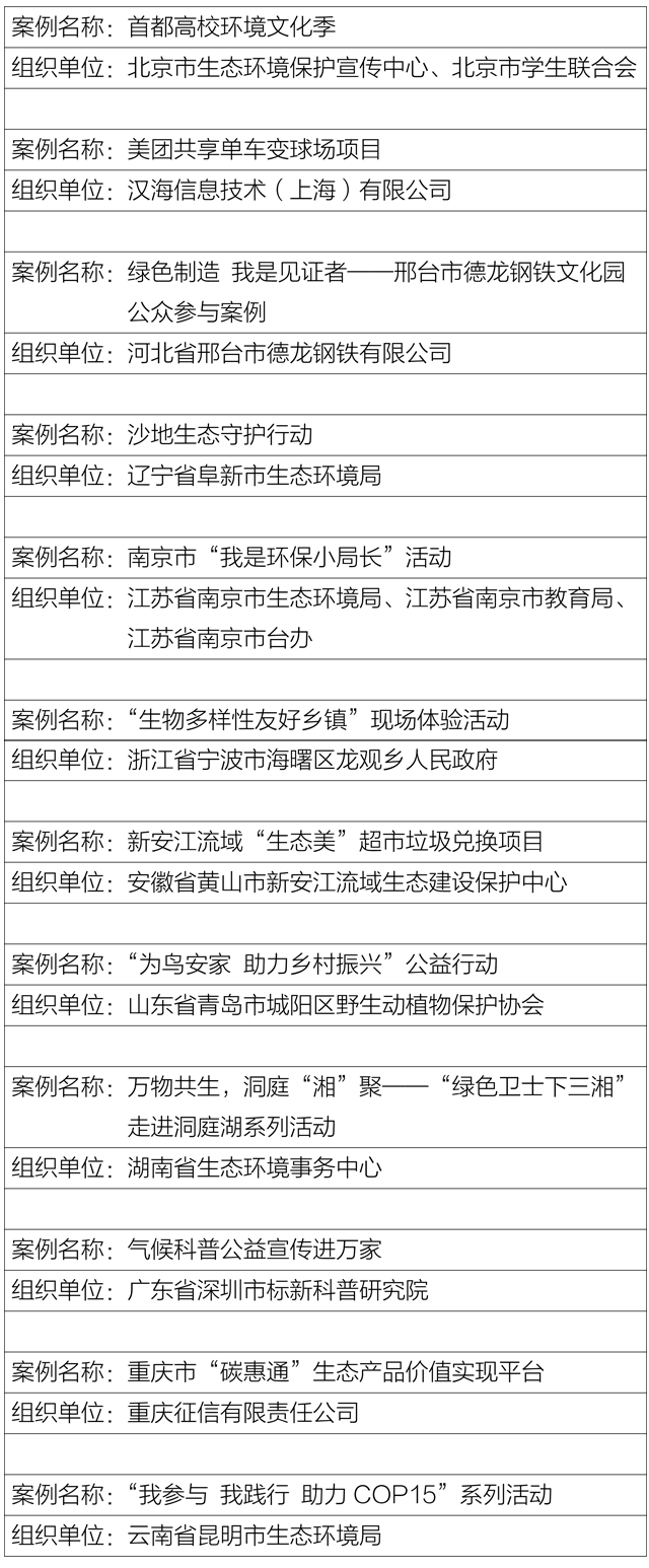 pic_021.png