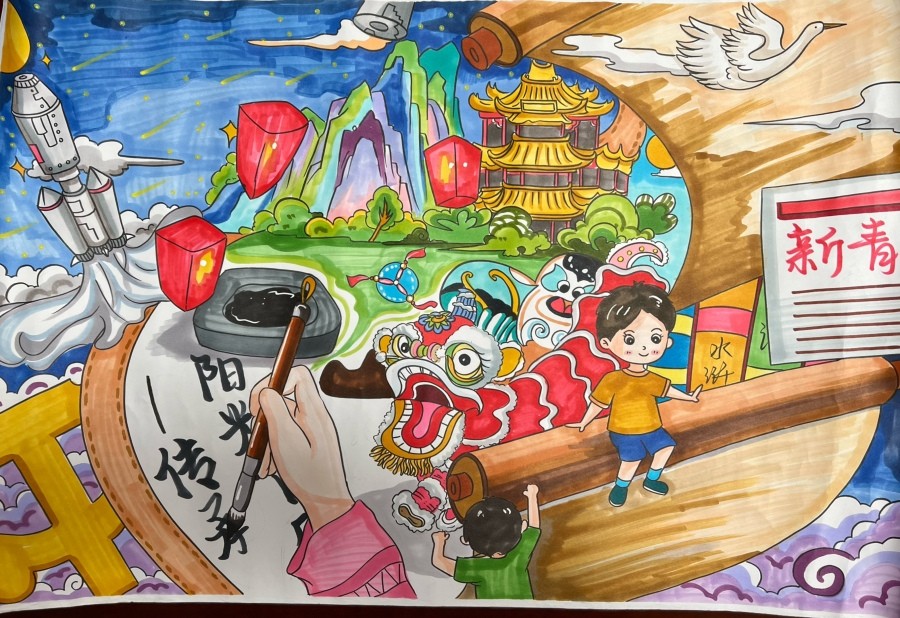 万宸宇 《歌唱祖国》.jpg