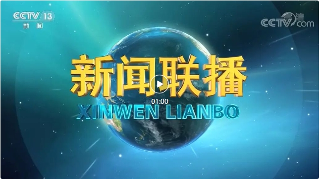 微信截图_20250527091922.jpg
