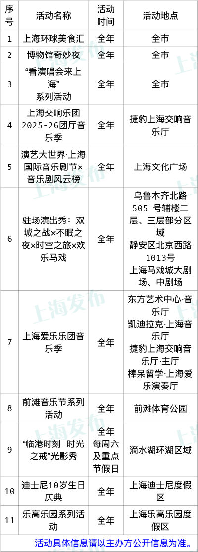 640 (3).png 640 (3).png