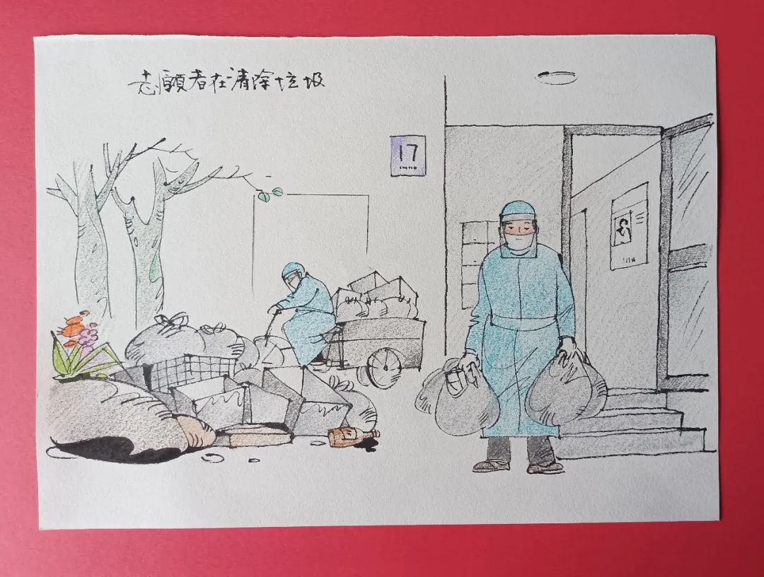 微信图片_20220803114221.jpg