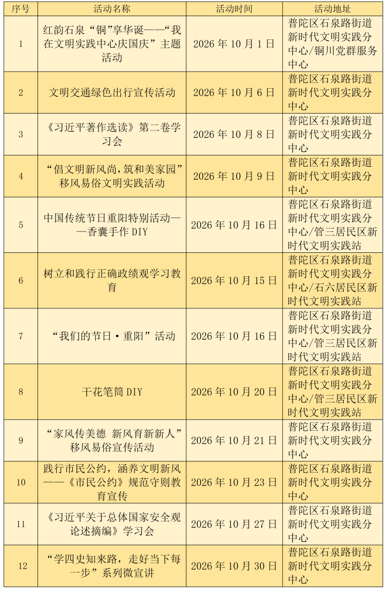 640 (5).png