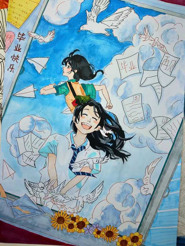 尹可航 《未来可期》.jpg