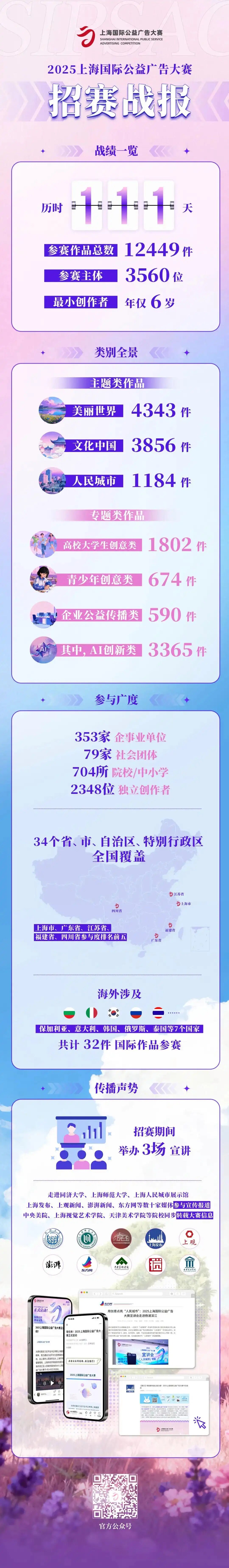 1ad5ad6eddc451daeaac2c460b25c976d1163229.jpg