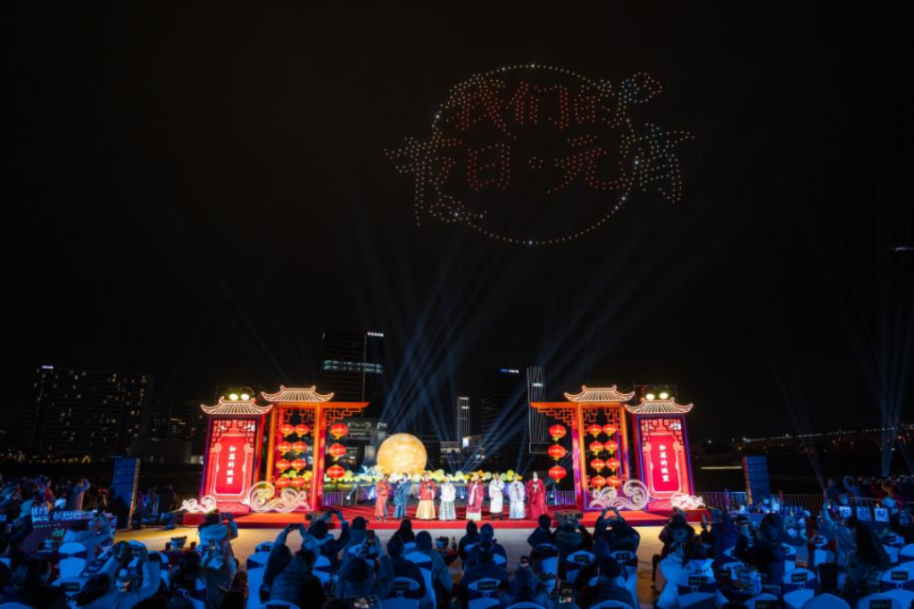 resize_w_1024 (4).png