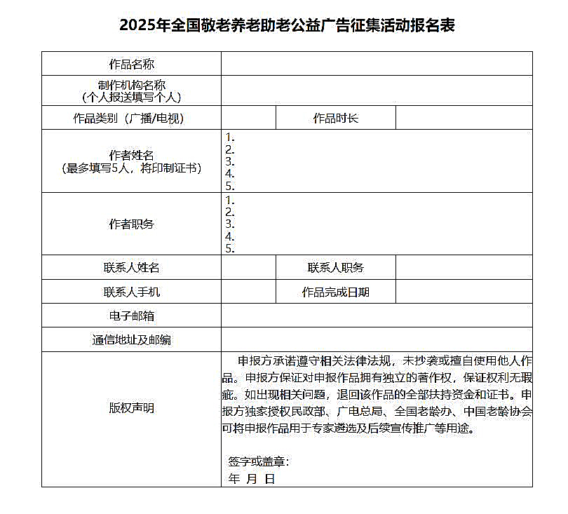 360截图20251014133348949_副本.jpg
