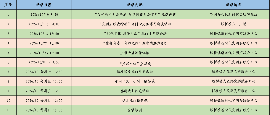 640 (8).png
