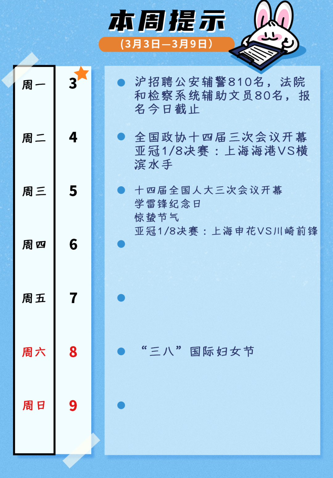 pic_018.png